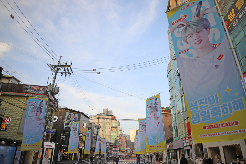 Special street project celebrating BTS singer Jin's birthday opens in Seoul