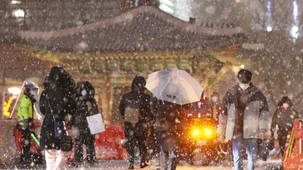 Preliminary heavy snow advisory issued for Seoul