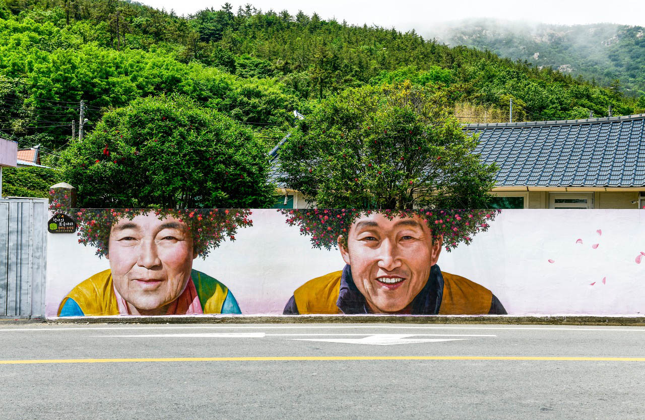 Purple Island of South Korea, Island of photographers' Dreams