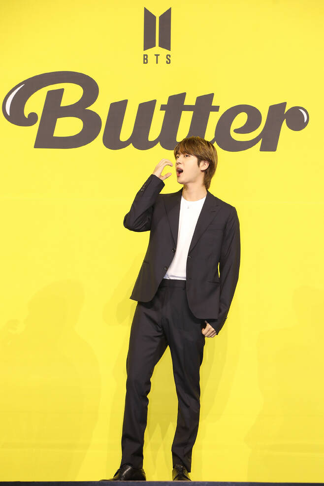 BTS Butter